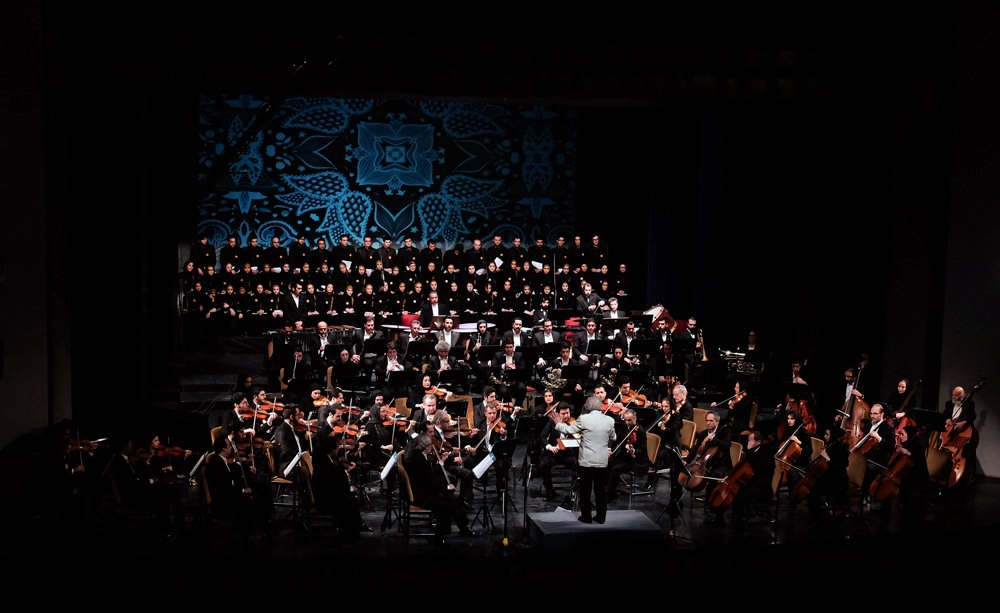 Iran’s National Orchestra Concert, 13th February 2016