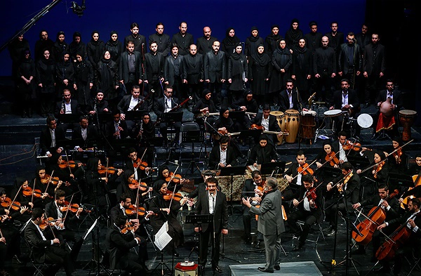 Iran’s National Orchestra Concert, 16th January 2017
