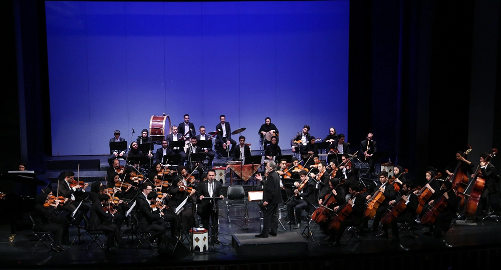 Iran’s National Orchestra Concert, 11th May 2018