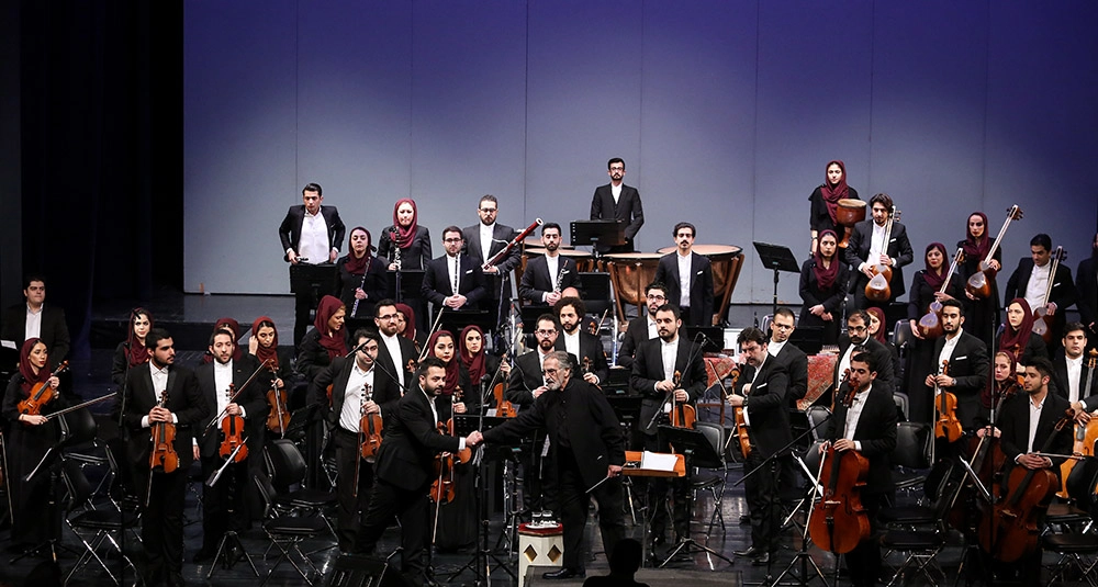 Iran’s National Orchestra Concert, 20th December 2018