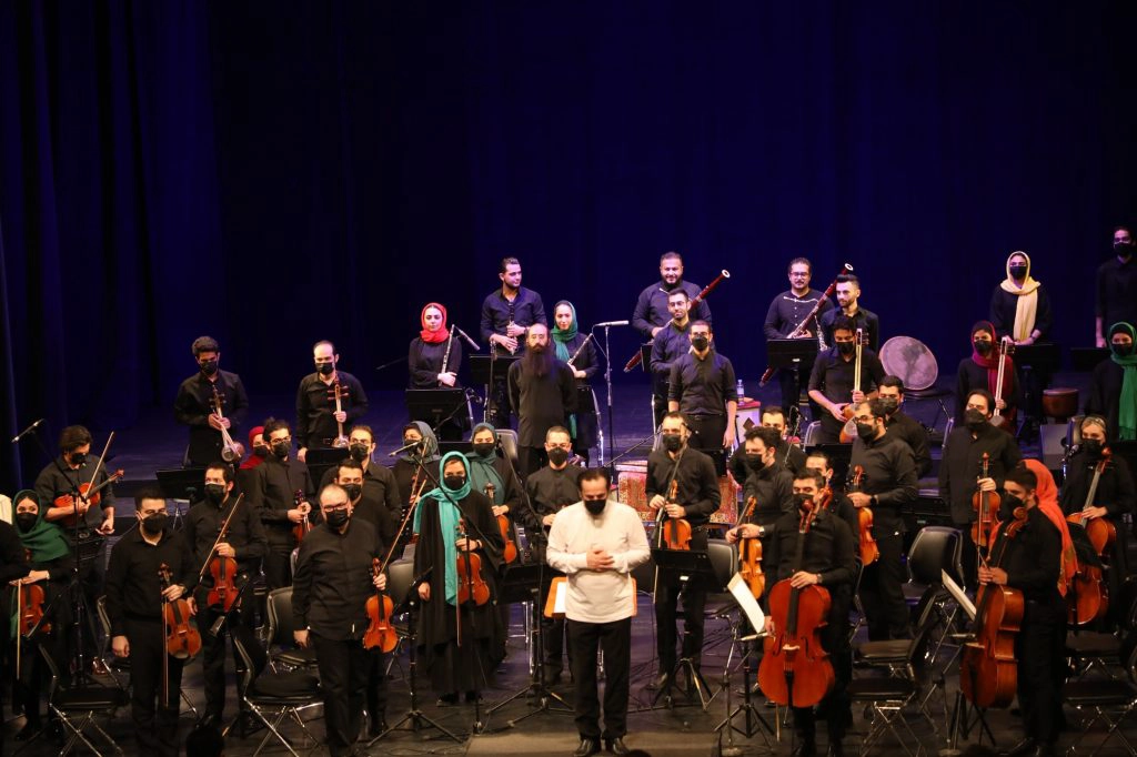 Iran’s National Orchestra Concert, 2nd July 2021
