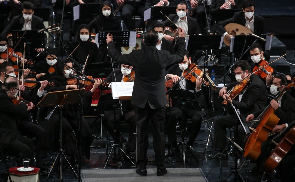 Iran’s National Orchestra Concert, 14th February 2022