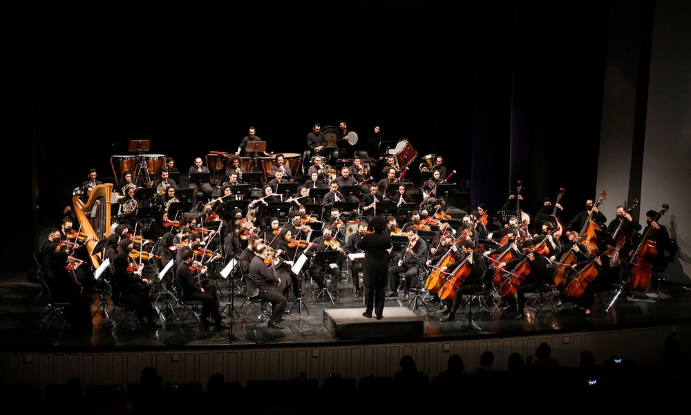 Iran’s National Orchestra Concert, 16th, 17th June 2022