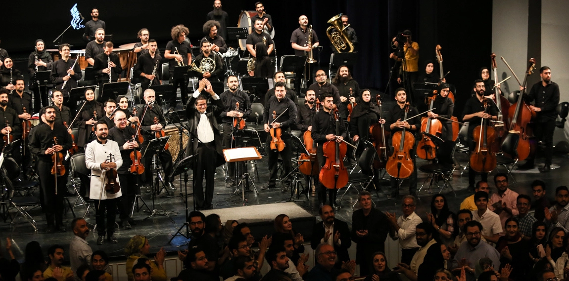 Iran’s National Orchestra Concert, 23rd June 2023