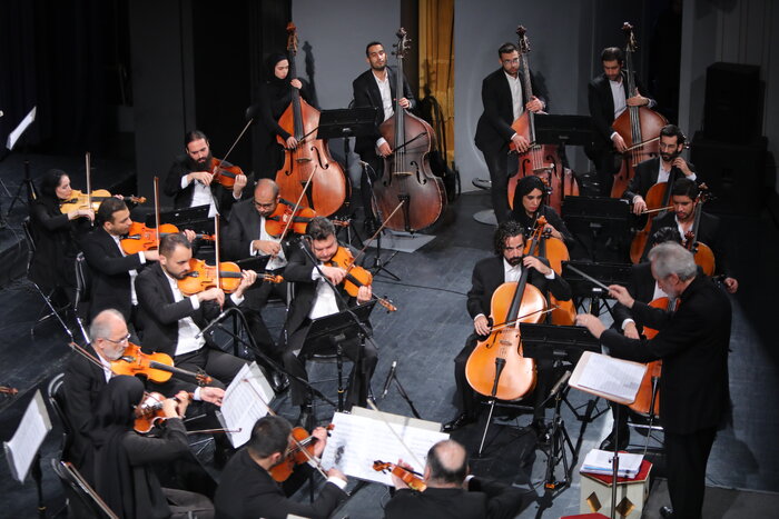 Iran’s National Orchestra Concert, 3rd November 2023