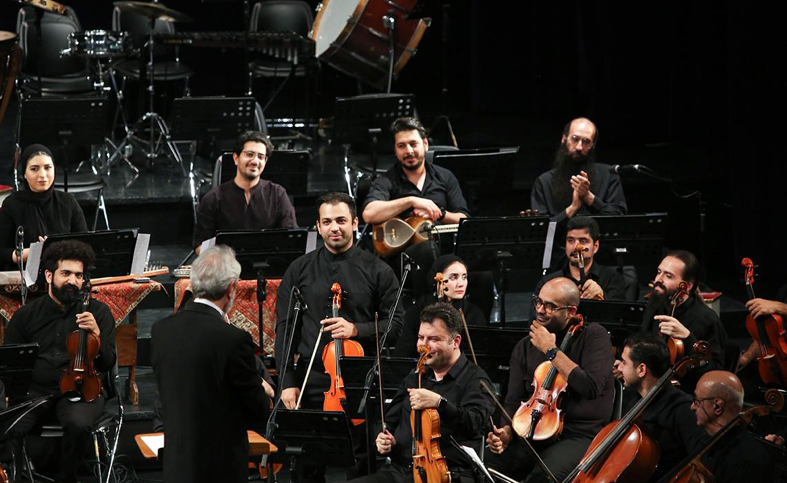 Iran’s National Orchestra Concert, 9th July 2024